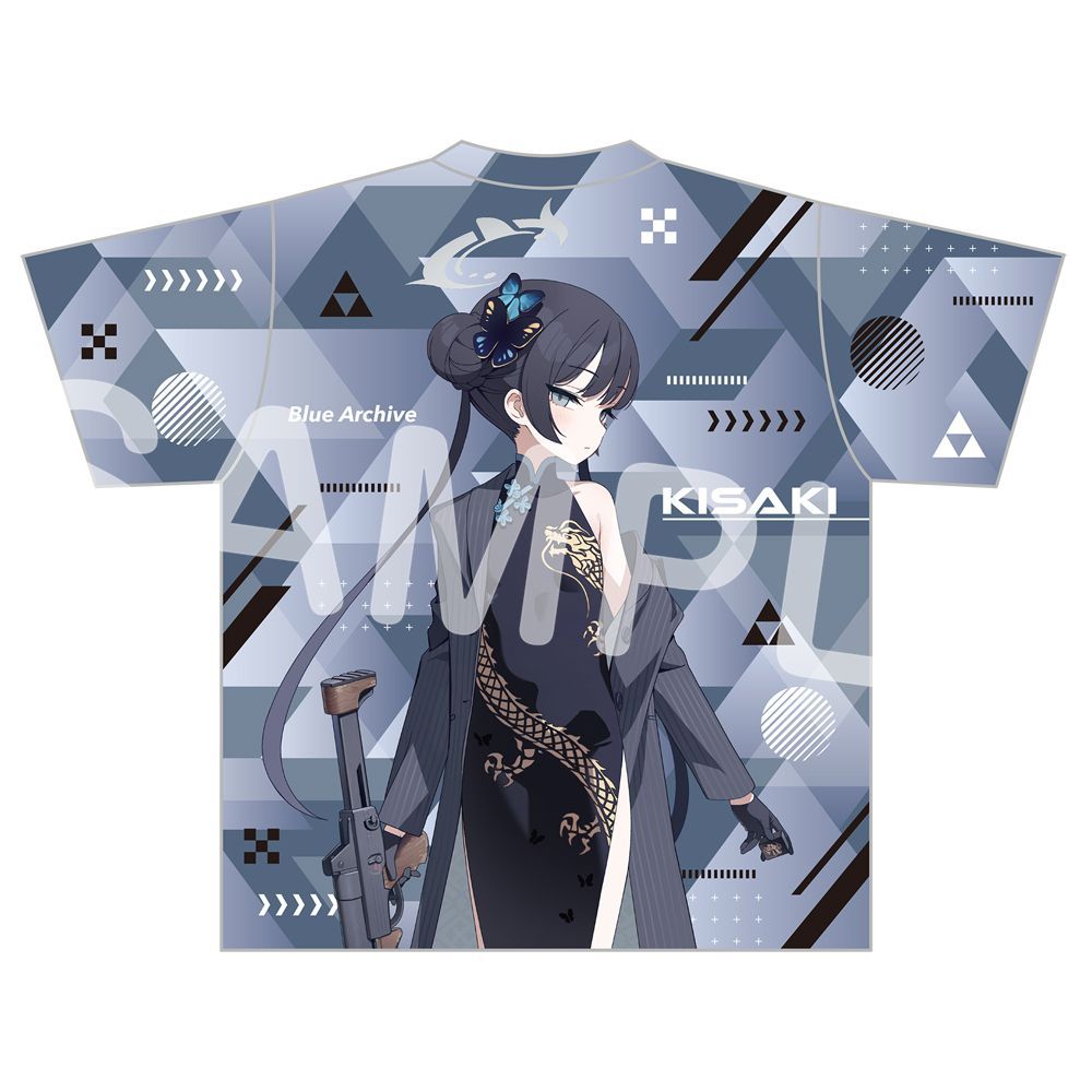 Street Fashion Dance - Blue Archive Ryūge Kisaki Maglietta grafica