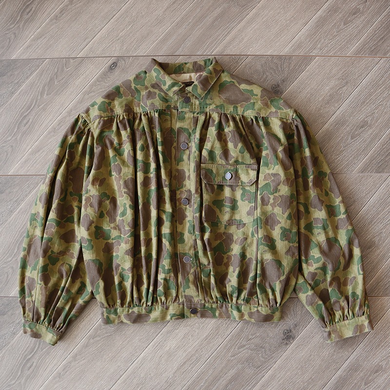 Street Fashion Style Male - High Street Kapital Giacca mimetica stile
