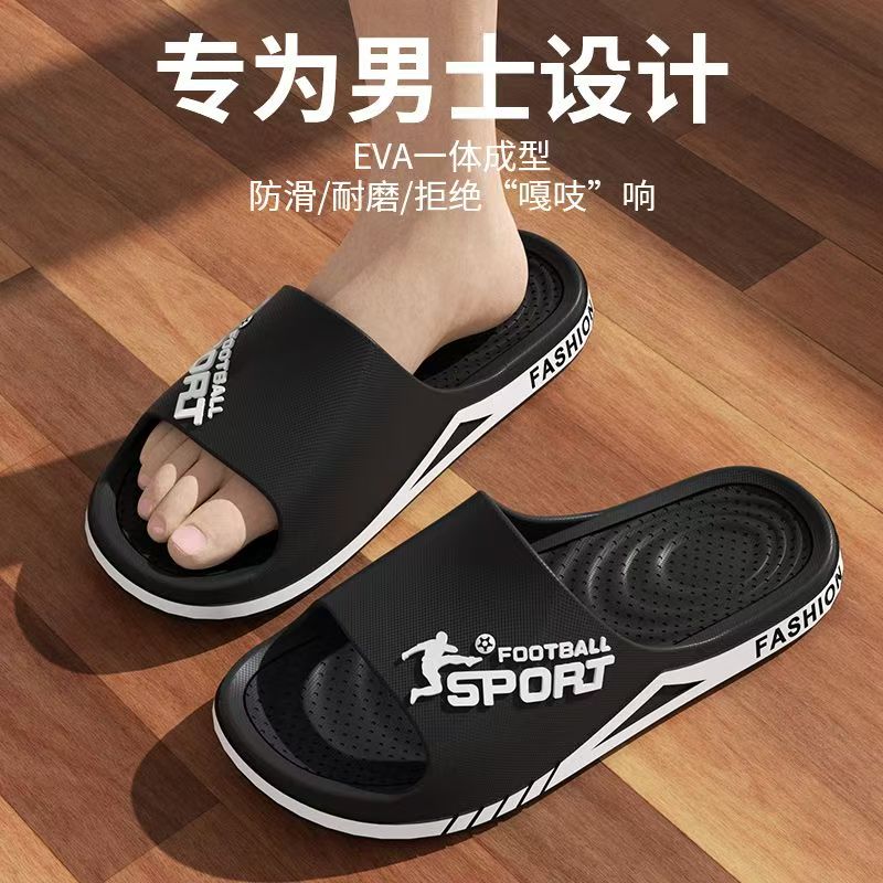 Ciabatte estive da uomo per in - Street Fashion Style Male recensione e prezzo